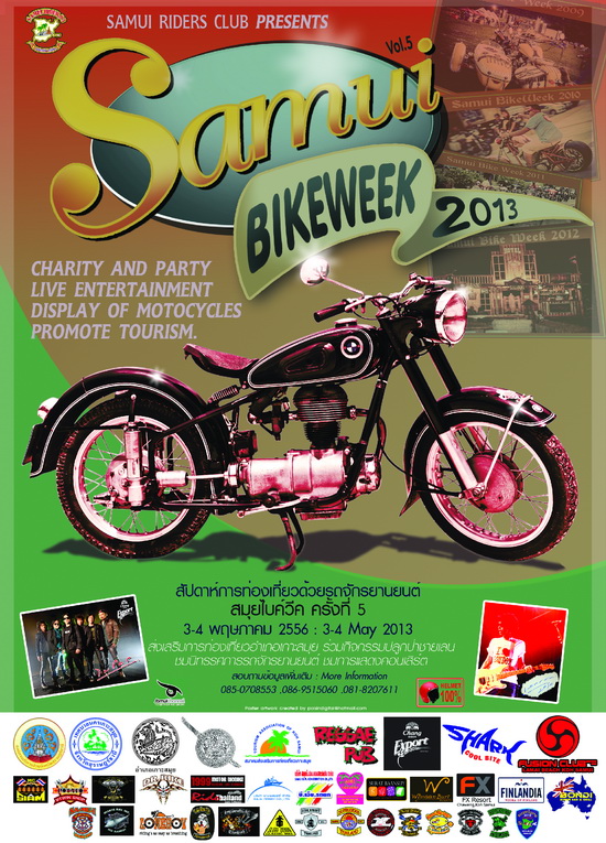 Samui-Bike-Week-2013_Poster.jpg