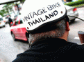 VINTAGE BIKE THAILAND: ชมรมอนุรักษ์และพัฒนาจักรยานยนต์โบราณไทย ภายใต้ มูลนิธิอนุรักษ์และพัฒนาอากาศยานไทยในพระบรมราชูปภัมป์
