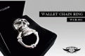 HDP Wallet Chain Ring