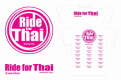 Ride for Thai Vol.2 : อีกครั้งที่พวกเราจะร่วมกันช่วยเหลือพี่น้องชาวไทย