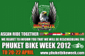 แจ้งเลื่อนการจัดงาน PHUKET BIKE WEEK 2012
