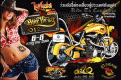 RIDE TO CAMBODIA (NAGA WORLD BIKE FEST 2012)