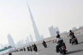 UAE เตรียมจัดงาน