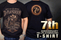 เสื้อยืดที่ระลึก HDP 7th Anniversary Charity & Party