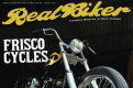 นิตยสาร Real Biker ฉบับที่ 15