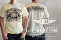 HDP T-SHIRT NO.046