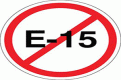 Proposed EPA Renewable Fuel Standard Would Increase Ethanol Risks For Motorcycles