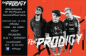 OD THE PRODIGY & MORE
