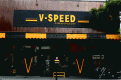 V-SPEED (Part 1)