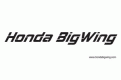 เชิญร่วมเป็นเกียรติในงานเปิดตัวโชว์รูม Honda Big Wing