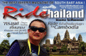 นิตยสาร Ride Thailand ฉบับที่ 39