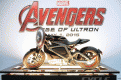 เตรียมยลโฉม Harley-Davidson Project LiveWire ในภาพยนตร์บู๊ฟอร์มยักษ์ Avengers: Age of Ultron